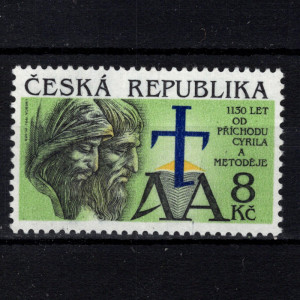 Svatí Cyril a Metoděj, 1130. výročí