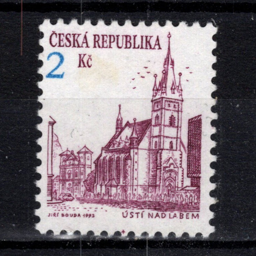 Selo Tchéquia, Pof.13a (Mi. 13), MNH, 2 Kč