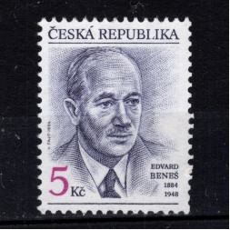 Známka ČR, Pof.38**, 5 Kč