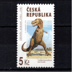 Známka ČR, Pof.44**, 5 Kč