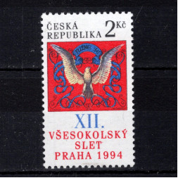 Známka ČR, Pof.47**, 2 Kč
