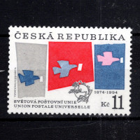 120. výročí Světové poštovní unie (UPU)
