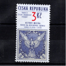 Briefmarke Tschechische Republik, Pof.62 (Mi. 63)**, 3 Kč