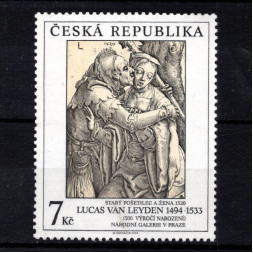 Známka ČR, Pof.57**, 7 Kč