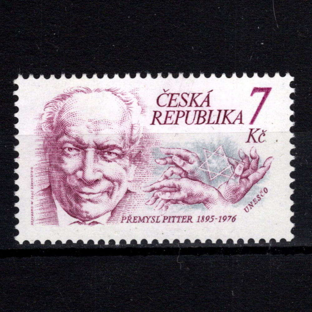 Selo Tchéquia, Pof.66 (Mi. 66), MNH, 7 Kč