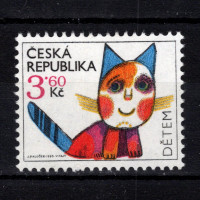 Dětem (1995)