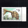 79