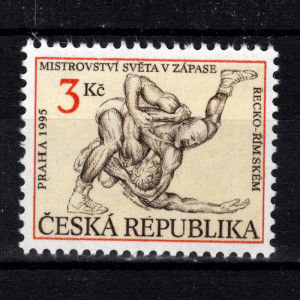 Mistrovství světa v řecko-římském zápase, Praha