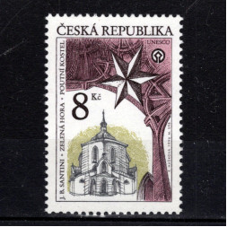 Známka ČR, Pof.119**, 8 Kč