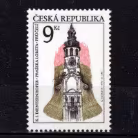 Sello Chequia, Pof.120 (Mi. 120), MNH, 9 Kč
