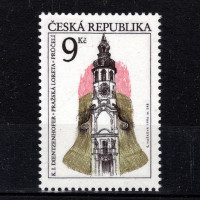 Známka ČR, Pof.120**, 9 Kč
