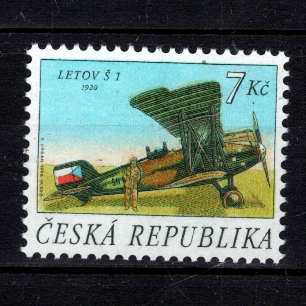 Známka ČR, Pof.126**, 7 Kč
