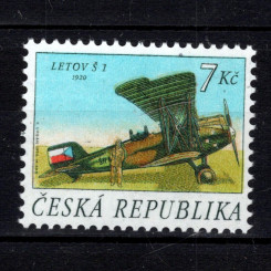Známka ČR, Pof.126**, 7 Kč