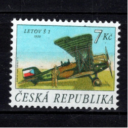Známka ČR, Pof.126**, 7 Kč
