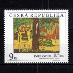 Briefmarke Tschechische Republik, Pof.129 (Mi. 130)**, 9 Kč