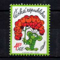 Dětem (1997)