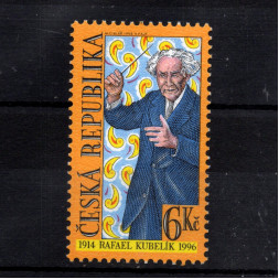 Známka ČR, Pof.187**, 6 Kč