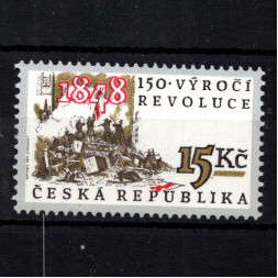 Briefmarke Tschechische Republik, Pof.188 (Mi. 189)(*), 15 Kč