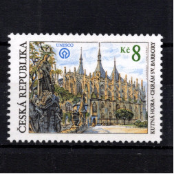 Briefmarke Tschechische Republik, Pof.193 (Mi. 192)**, 8 Kč