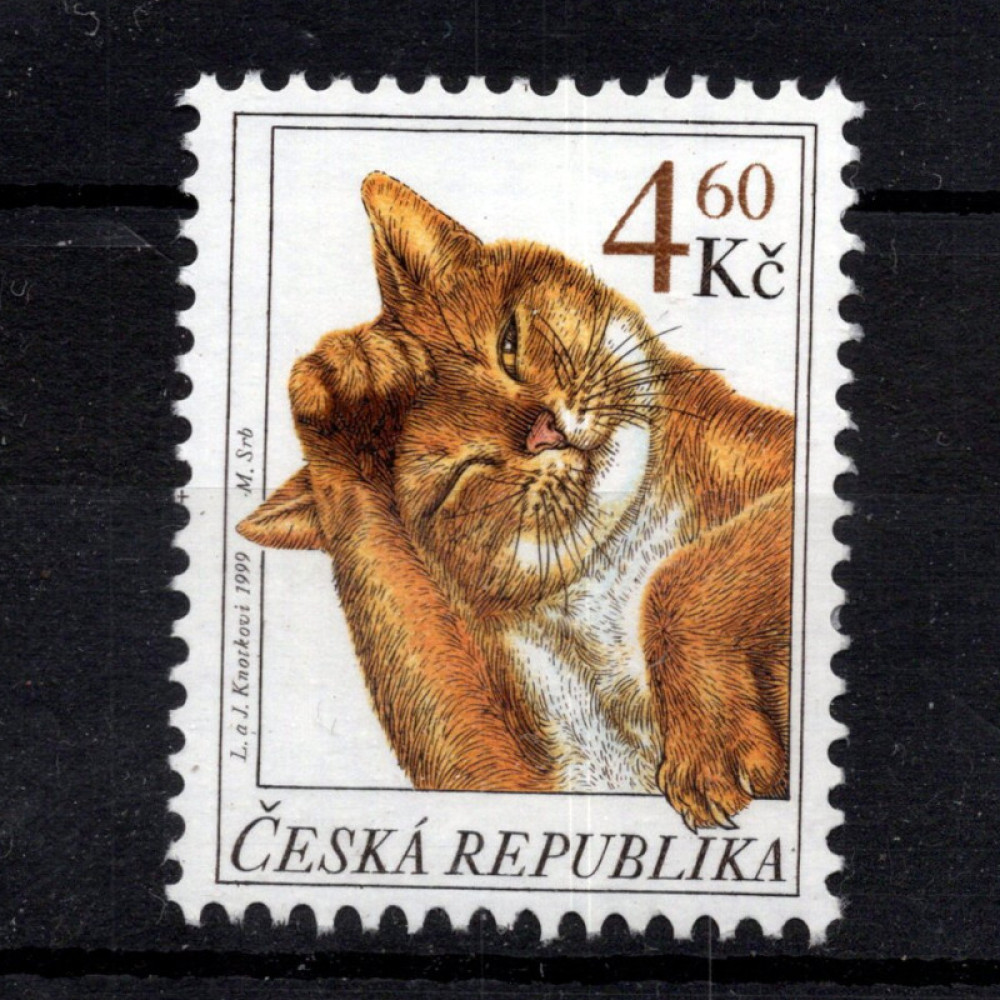 Známka ČR, Pof.205(*), 4.6 Kč