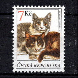 Stamp Czechia, Pof.207 (Mi. 206), MNH, 7 Kč