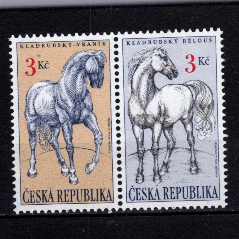 Soutisk ČR, Pof.122-123**, 2 Kč
