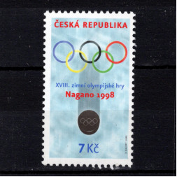 Briefmarke Tschechische Republik, Pof.167 (Mi. 166)**, 7 Kč