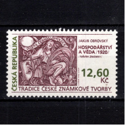 Briefmarke Tschechische Republik, Pof.166 (Mi. 165)(*), 12.6 Kč