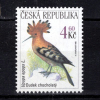 Známka ČR, Pof.210(*), 4.6 Kč