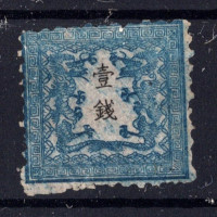 Stamp Japan, Mi.6 (Scott 6), (*), 1 S