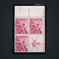 Block of stamps Czechoslovakia, Pof.332 (Mi. 388), MH, 1 Kč