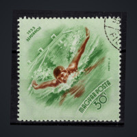 Stamp Hungary, Mi.1321 (SG 1314), Used #, 30 fi