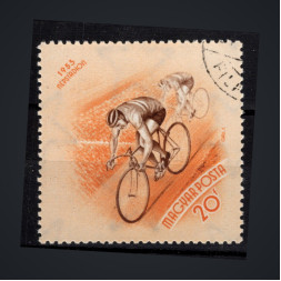 Briefmarke Ungarn, Mi.1320 (SG 1313)#, 20 fi