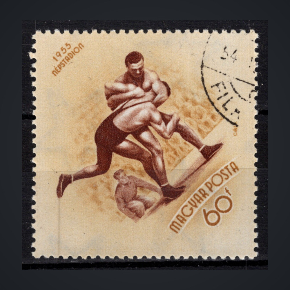 Stamp Hungary, Mi.1324 (SG 1317), Used #, 60 fi