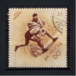 Stamp Hungary, Mi.1324 (SG 1317), Used #, 60 fi