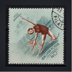 Stamp Hungary, Mi.1322 (SG 1315), Used #, 40 fi