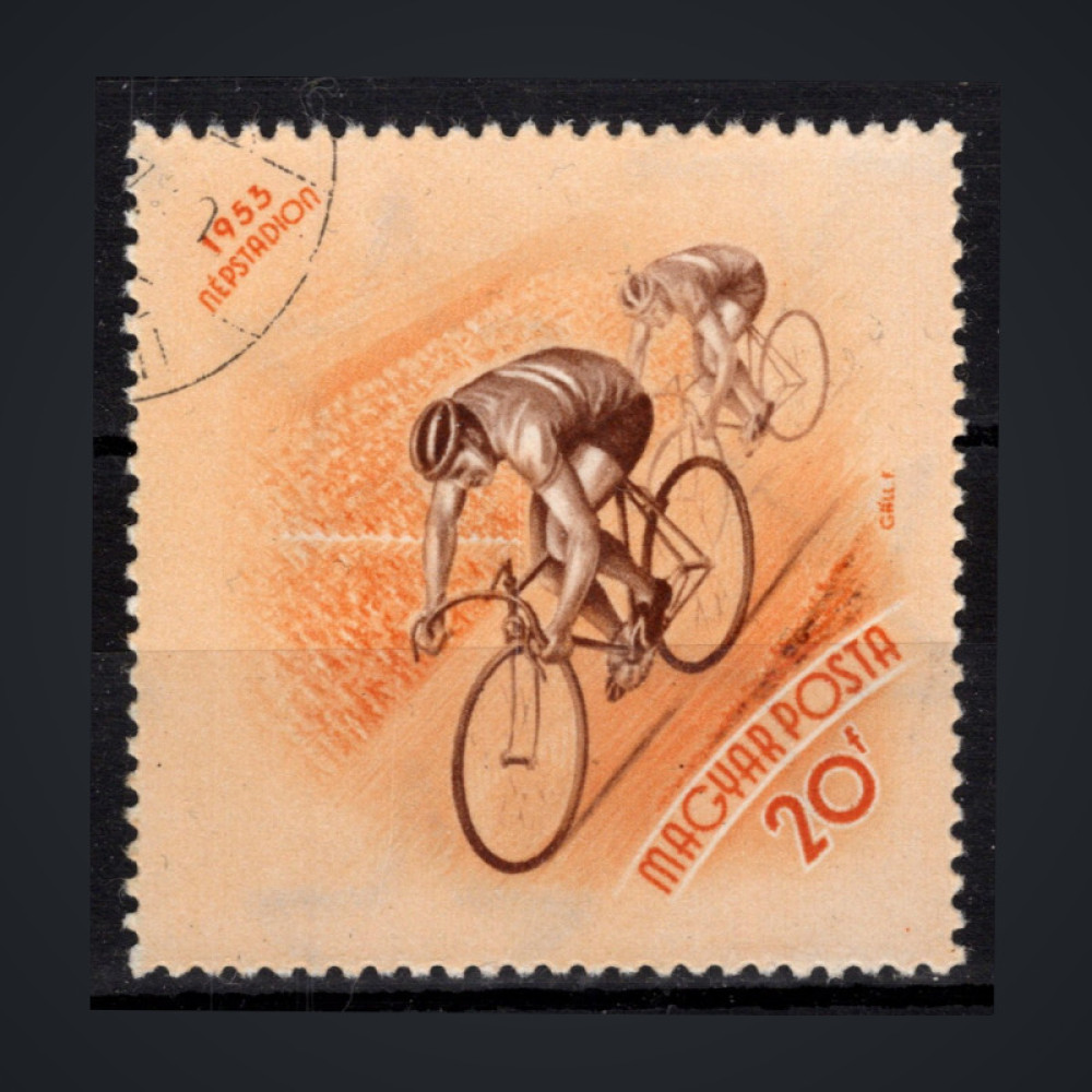 Stamp Hungary, Mi.1320 (SG 1313), Used #, 20 fi