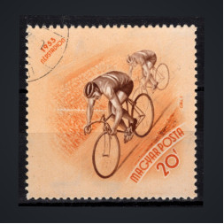 Stamp Hungary, Mi.1320 (SG 1313), Used #, 20 fi