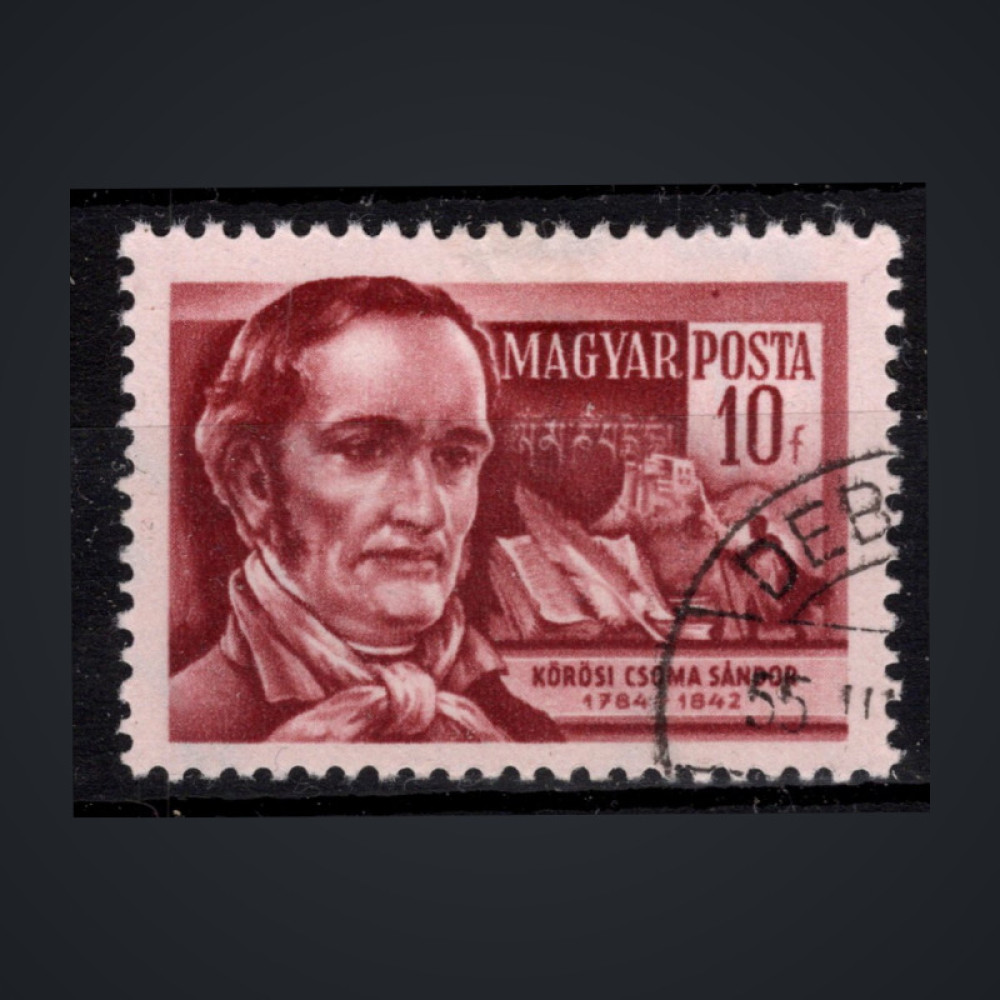 Známka Maďarsko, Mi.1399 (SG 1388)#, 10 fi