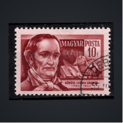 Briefmarke Ungarn, Mi.1399 (SG 1388)#, 10 fi