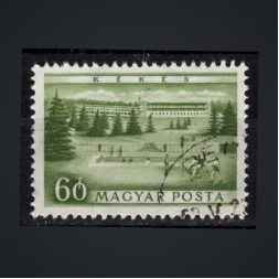 Stamp Hungary, Mi.1300 (SG 1285), Used #, 60 fi