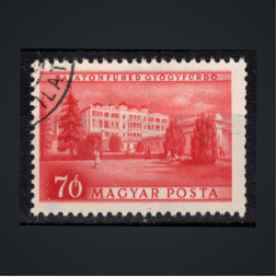 Známka Maďarsko, Mi.1301 (SG 1286)#, 70 fi