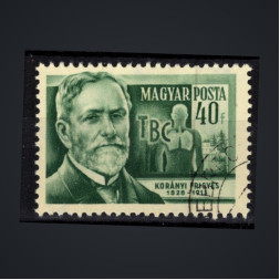 Stamp Hungary, Mi.1403 (SG 1392), Used #, 40 fi