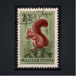 Briefmarke Ungarn, Mi.1285 (SG 1271)#, 20 fi