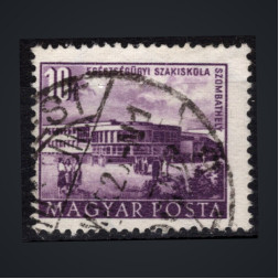 Briefmarke Ungarn, Mi.1348#