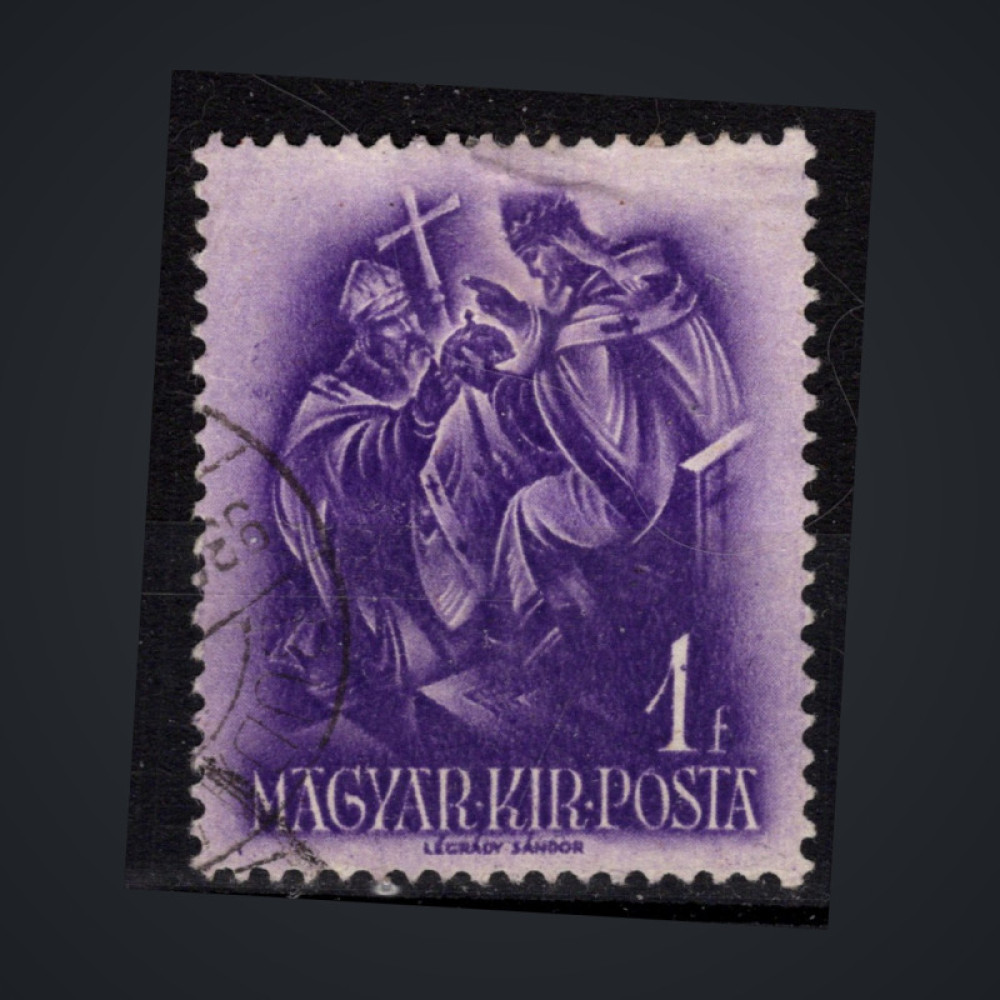 Stamp Hungary, Mi.551 (SG 601), Used #, 1 fi