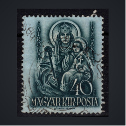 Stamp Hungary, Mi.562 (SG 612), Used #, 40 fi