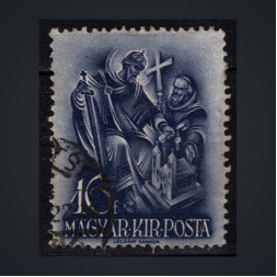 Briefmarke Ungarn, Mi.557 (SG 607)#, 16 fi