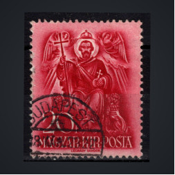 Briefmarke Ungarn, Mi.558 (SG 608)#, 20 fi
