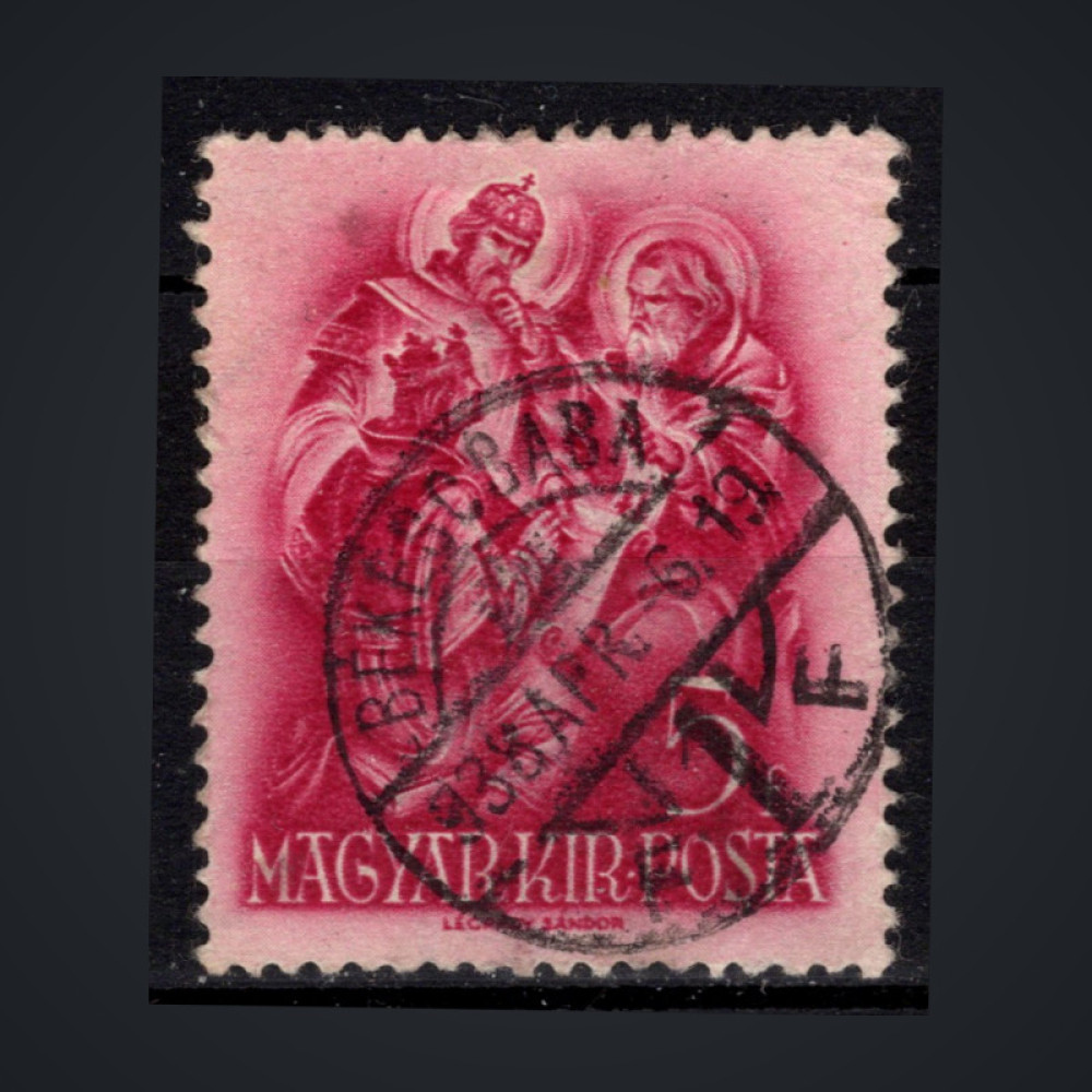 Známka Maďarsko, Mi.554 (SG 604)#, 5 fi